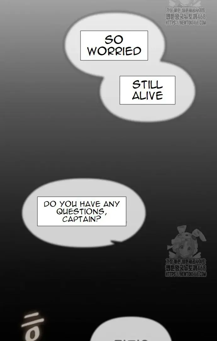 The Nebula’s Civilization Chapter 79 page 3 - 