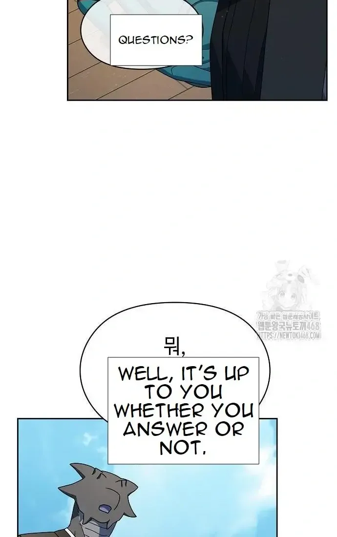 The Nebula’s Civilization Chapter 79 page 21 - 