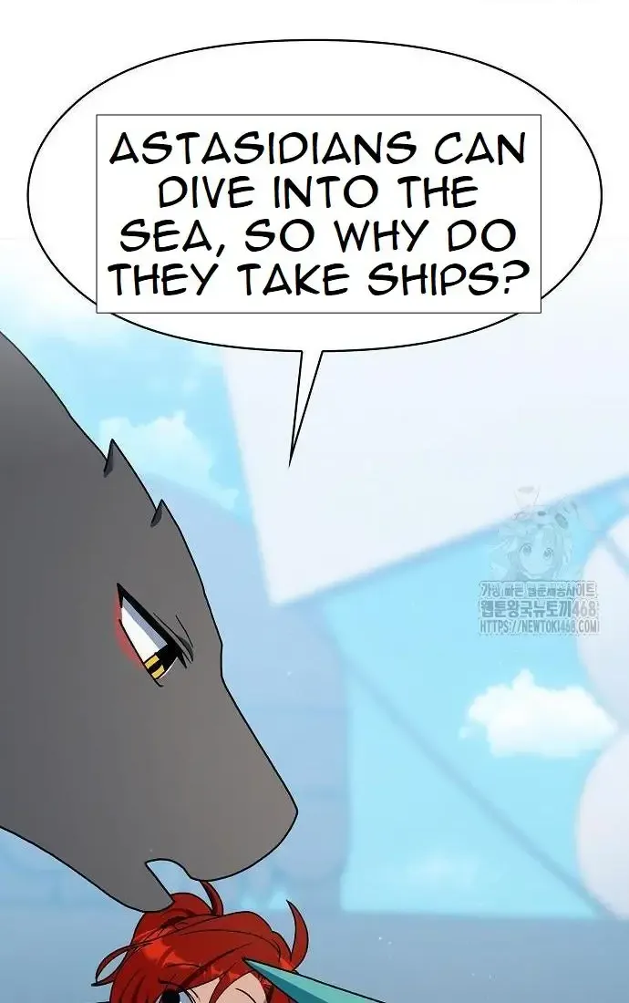 The Nebula’s Civilization Chapter 79 page 25 - 