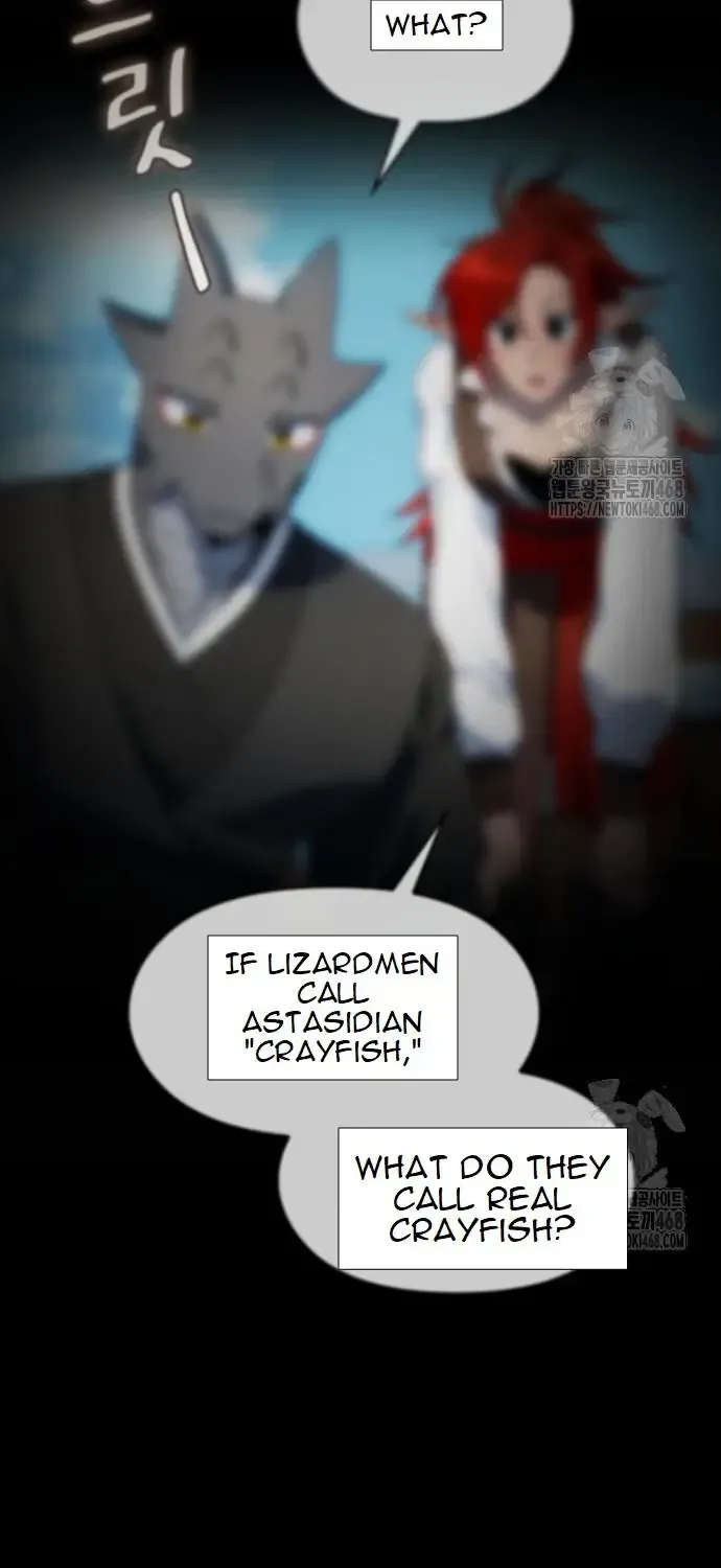 The Nebula’s Civilization Chapter 79 page 4 - 