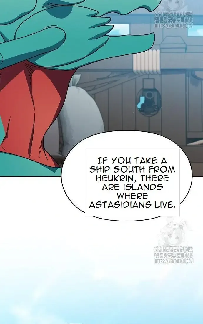 The Nebula’s Civilization Chapter 79 page 33 - 