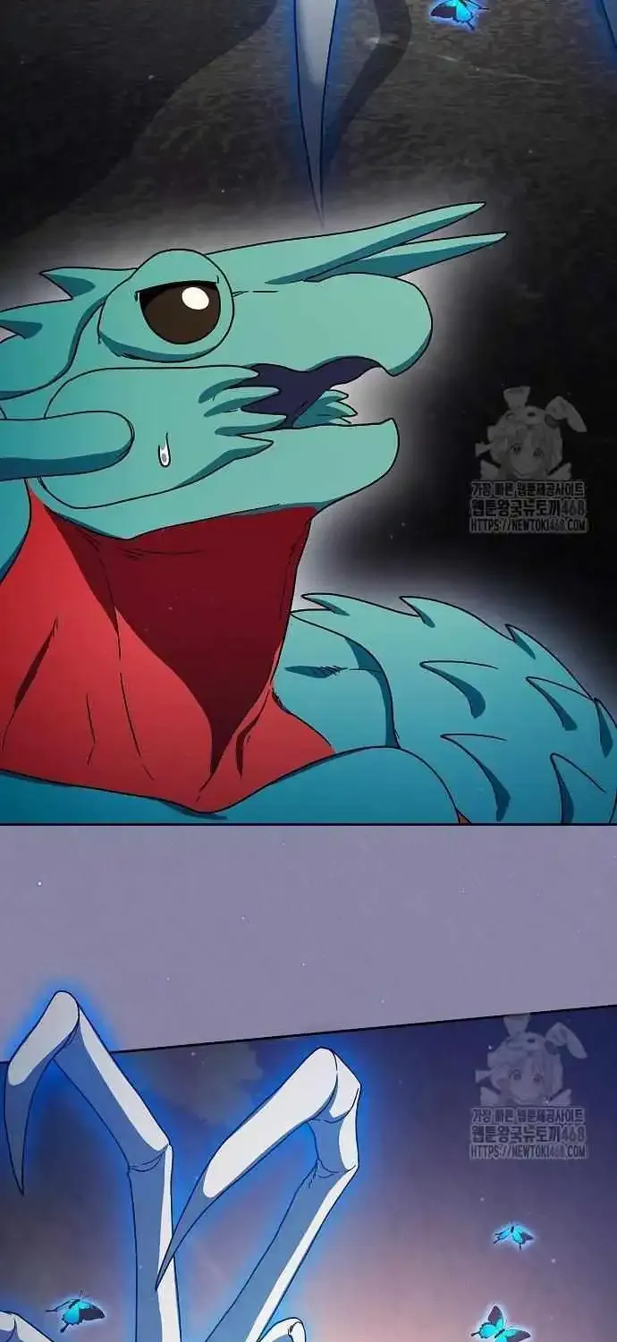 The Nebula’s Civilization Chapter 79 page 38 - 