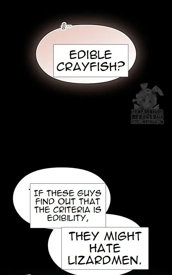 The Nebula’s Civilization Chapter 79 page 5 - 