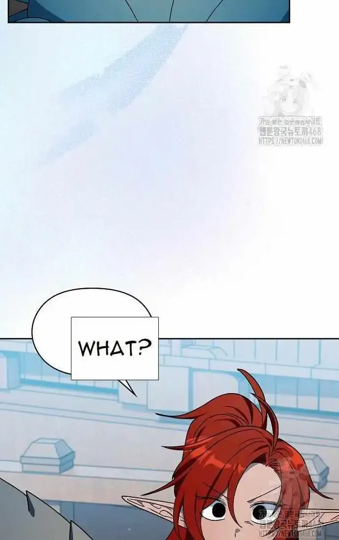 The Nebula’s Civilization Chapter 79 page 49 - 