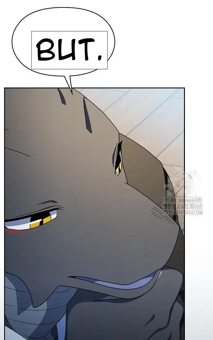 The Nebula’s Civilization Chapter 79 page 51 - 