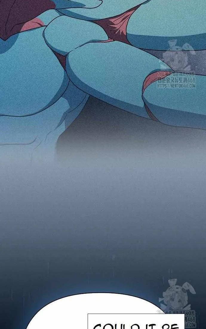 The Nebula’s Civilization Chapter 79 page 53 - 