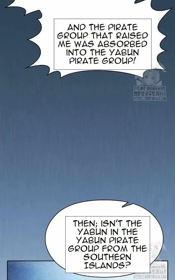 The Nebula’s Civilization Chapter 79 page 57 - 