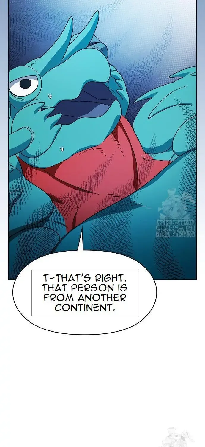 The Nebula’s Civilization Chapter 79 page 58 - 