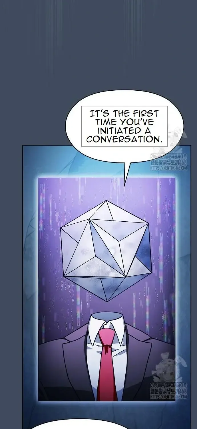 The Nebula’s Civilization Chapter 79 page 76 - 