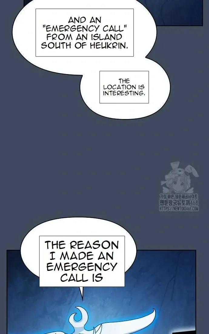 The Nebula’s Civilization Chapter 79 page 77 - 
