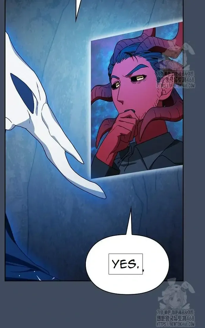 The Nebula’s Civilization Chapter 79 page 83 - 