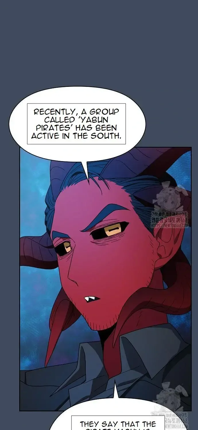 The Nebula’s Civilization Chapter 79 page 84 - 