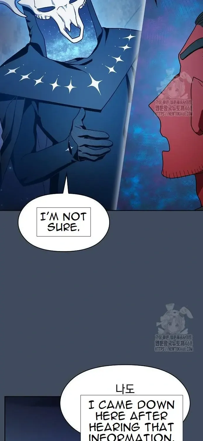 The Nebula’s Civilization Chapter 79 page 86 - 