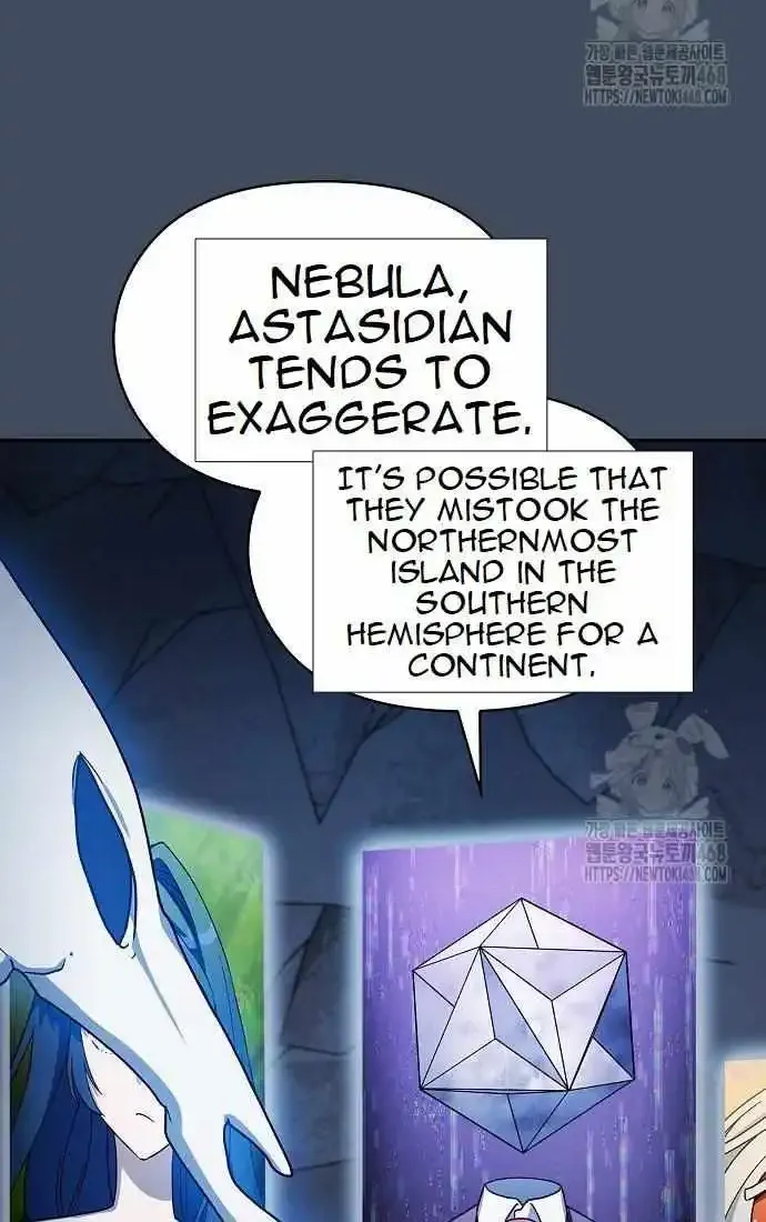 The Nebula’s Civilization Chapter 79 page 89 - 