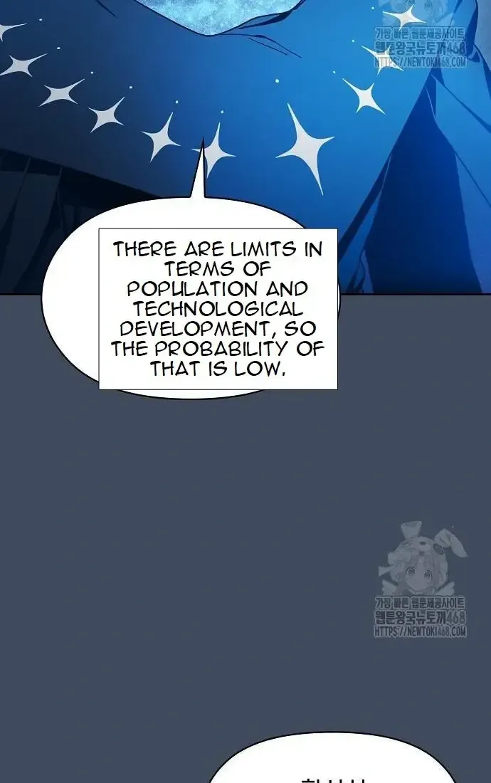 The Nebula’s Civilization Chapter 79 page 93 - 
