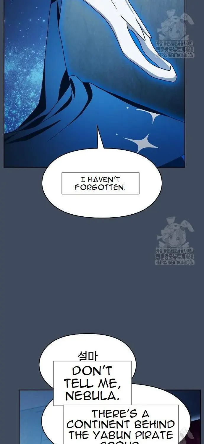 The Nebula’s Civilization Chapter 79 page 96 - 