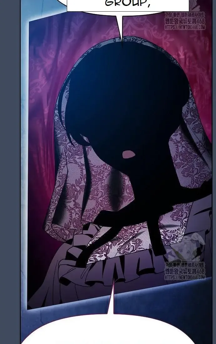 The Nebula’s Civilization Chapter 79 page 97 - 