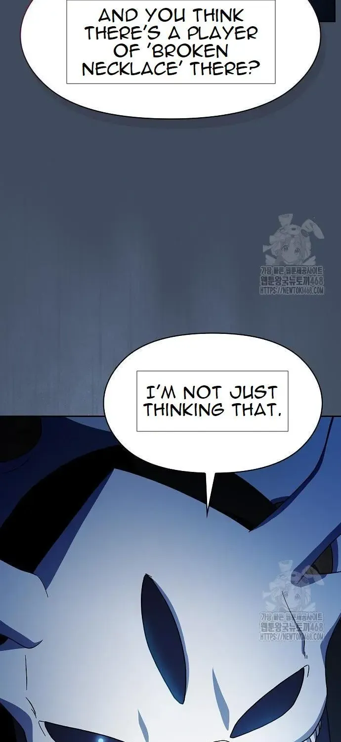 The Nebula’s Civilization Chapter 79 page 98 - 