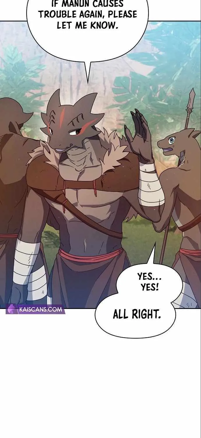 The Nebula’s Civilization Chapter 8 page 27 - 