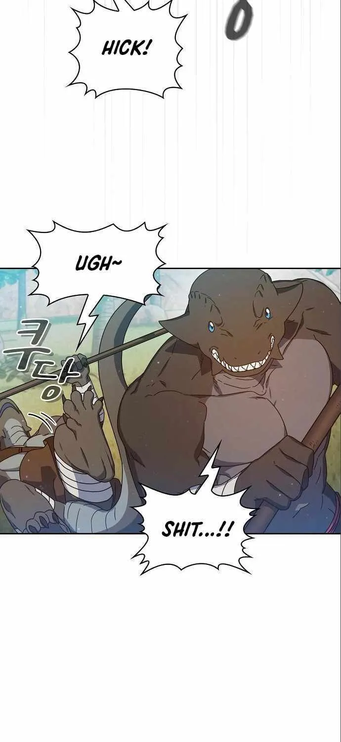 The Nebula’s Civilization Chapter 8 page 6 - 