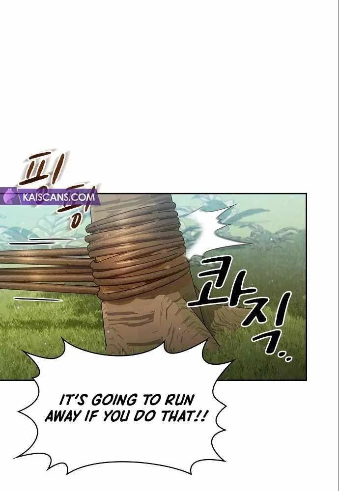 The Nebula’s Civilization Chapter 8 page 8 - 