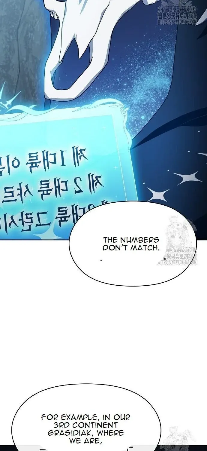 The Nebula’s Civilization Chapter 80 page 20 - 