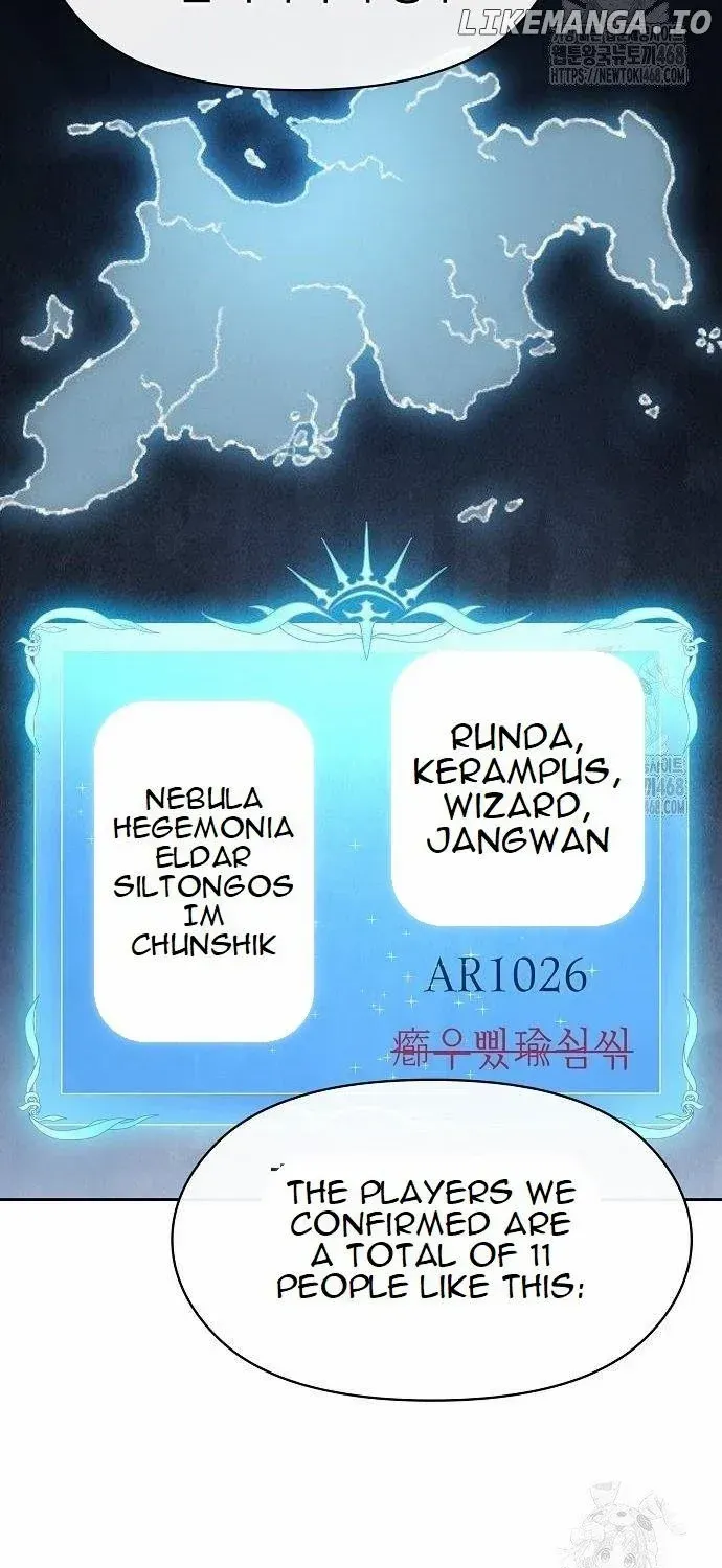 The Nebula’s Civilization Chapter 80 page 21 - 