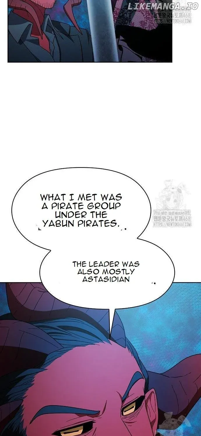 The Nebula’s Civilization Chapter 80 page 25 - 