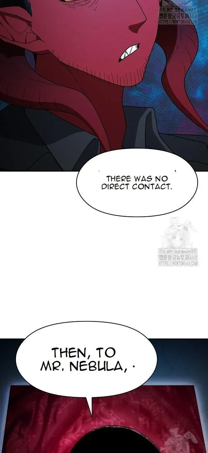 The Nebula’s Civilization Chapter 80 page 26 - 