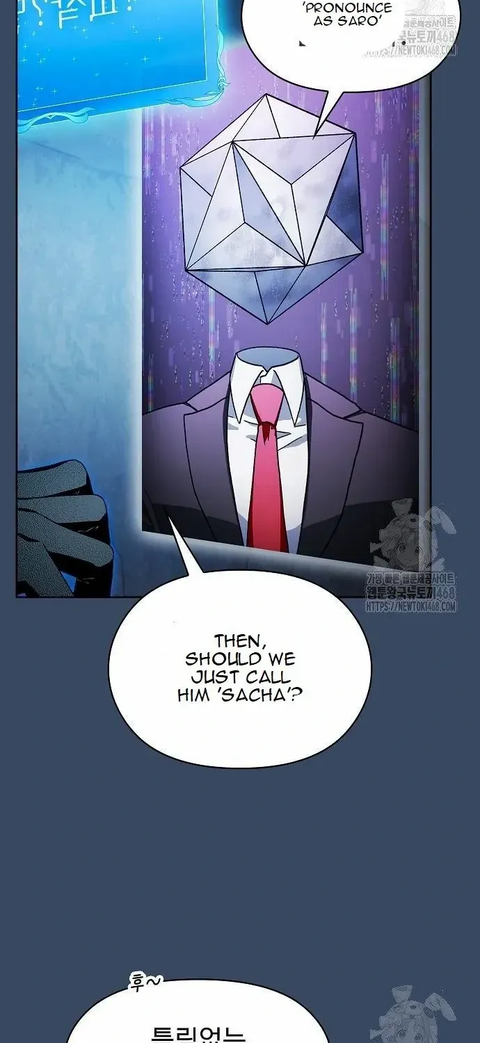 The Nebula’s Civilization Chapter 80 page 32 - 