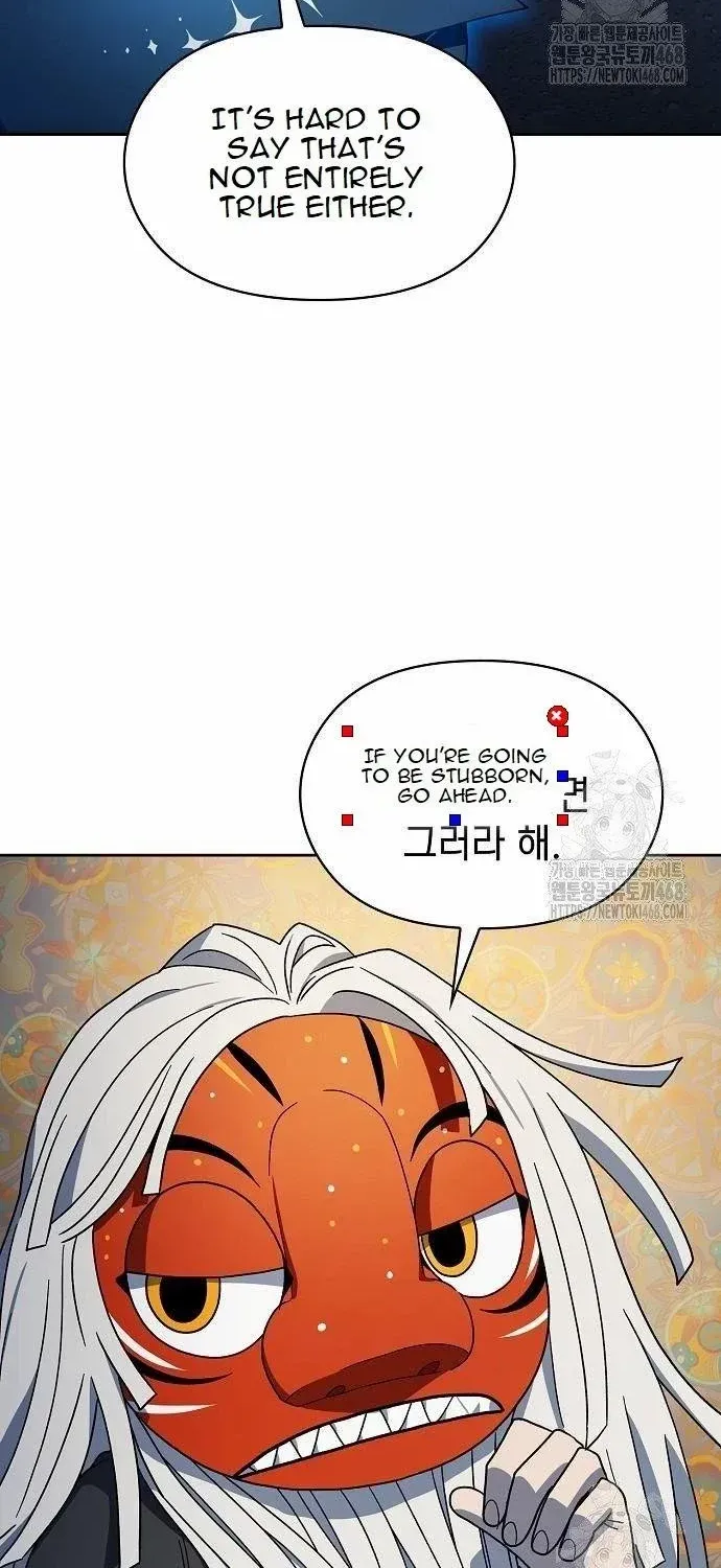 The Nebula’s Civilization Chapter 80 page 78 - 