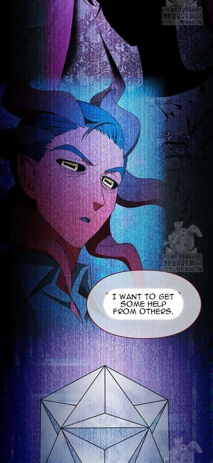 The Nebula’s Civilization Chapter 80 page 88 - 