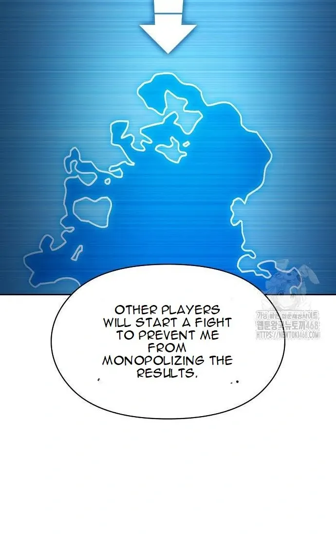 The Nebula’s Civilization Chapter 81 page 20 - 