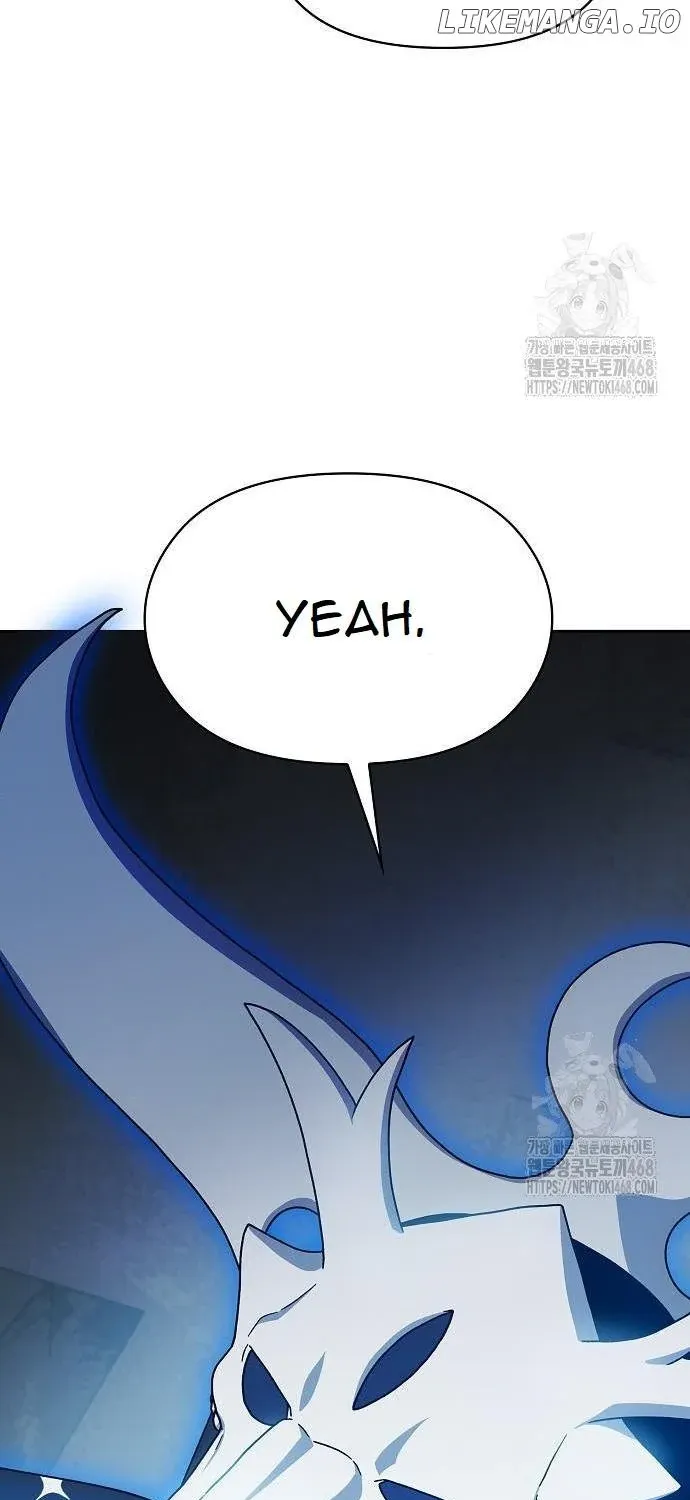 The Nebula’s Civilization Chapter 81 page 25 - 