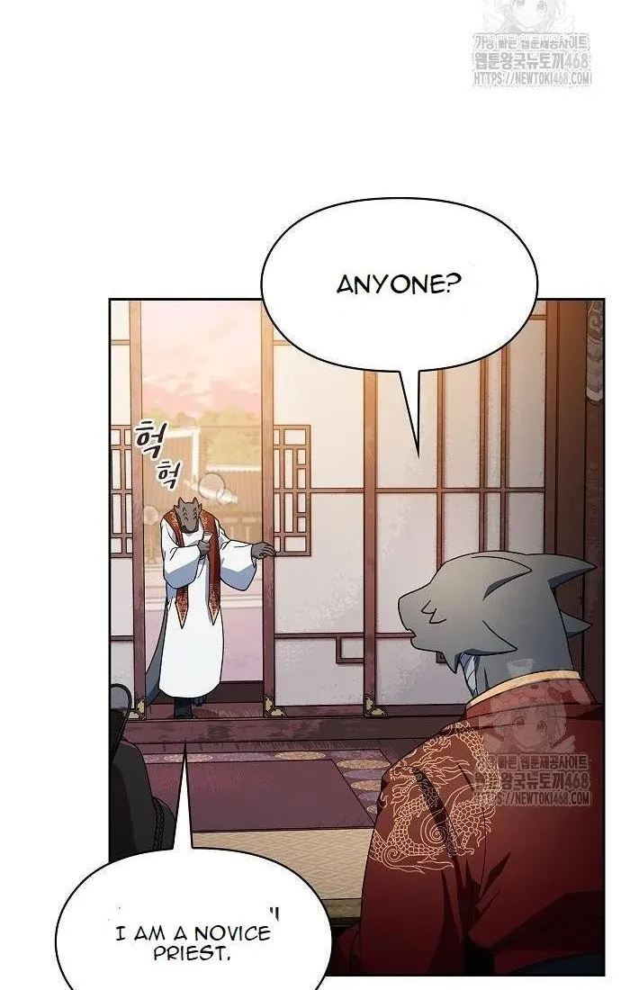 The Nebula’s Civilization Chapter 81 page 36 - 