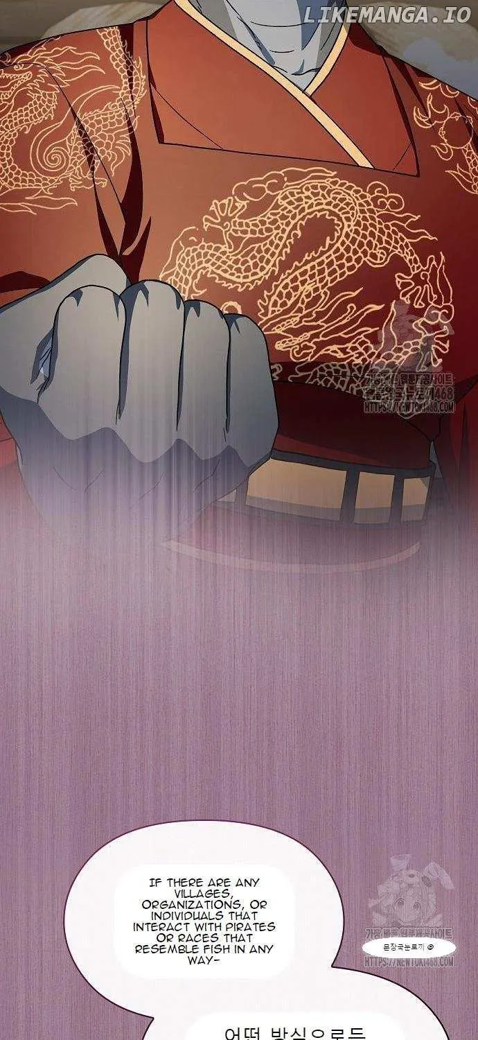 The Nebula’s Civilization Chapter 81 page 45 - 