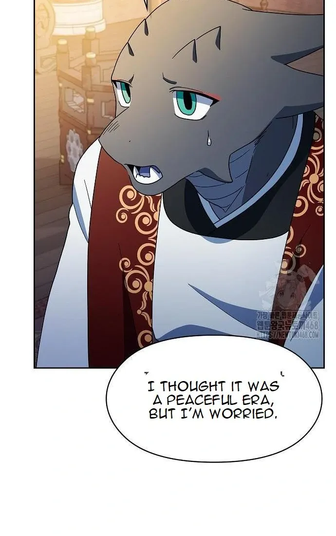 The Nebula’s Civilization Chapter 81 page 50 - 