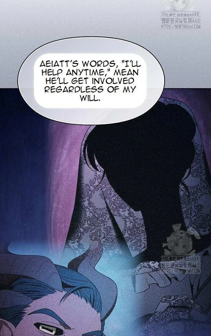 The Nebula’s Civilization Chapter 81 page 6 - 