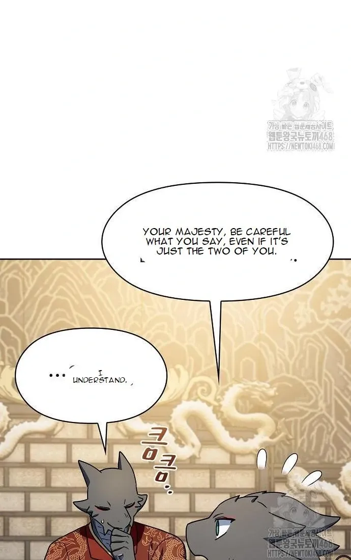 The Nebula’s Civilization Chapter 81 page 52 - 