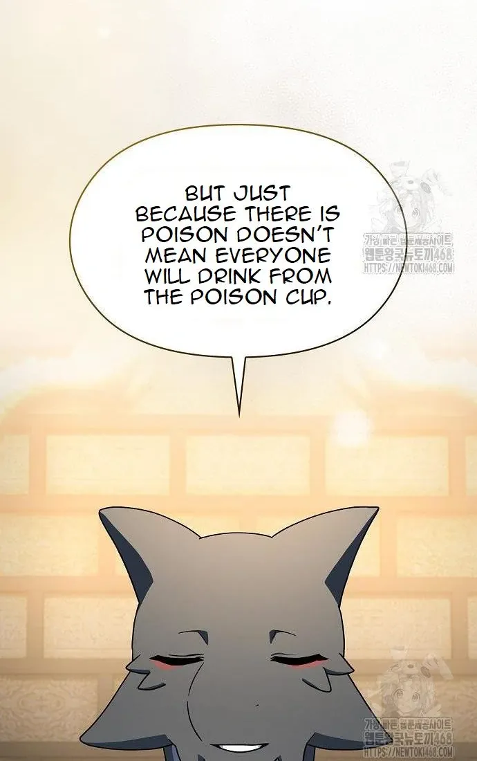 The Nebula’s Civilization Chapter 81 page 56 - 