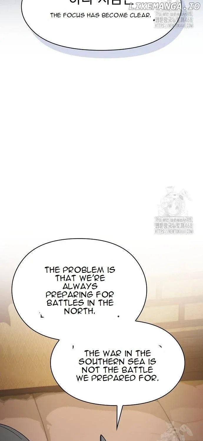 The Nebula’s Civilization Chapter 81 page 61 - 