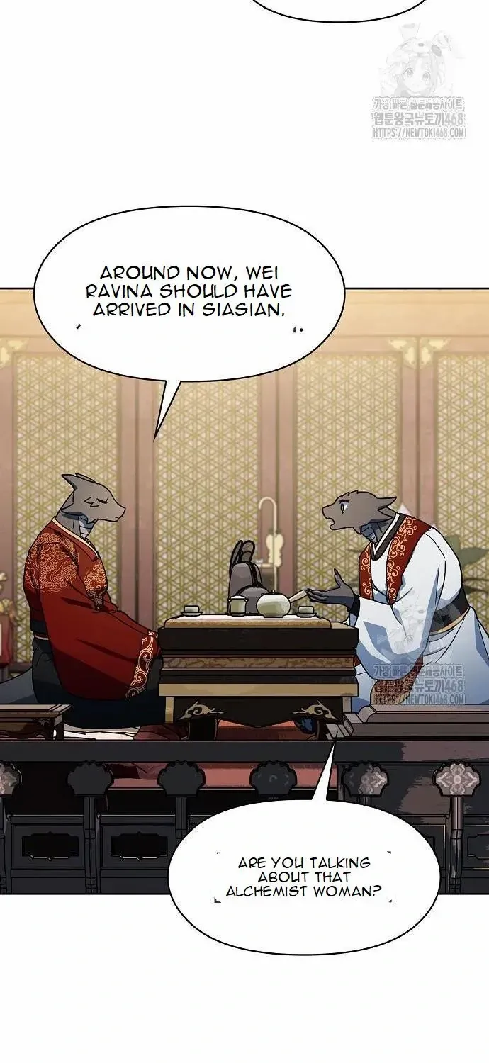 The Nebula’s Civilization Chapter 81 page 69 - 