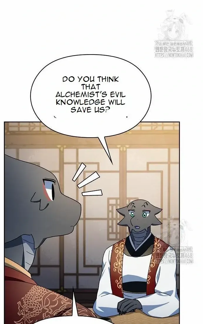 The Nebula’s Civilization Chapter 81 page 70 - 