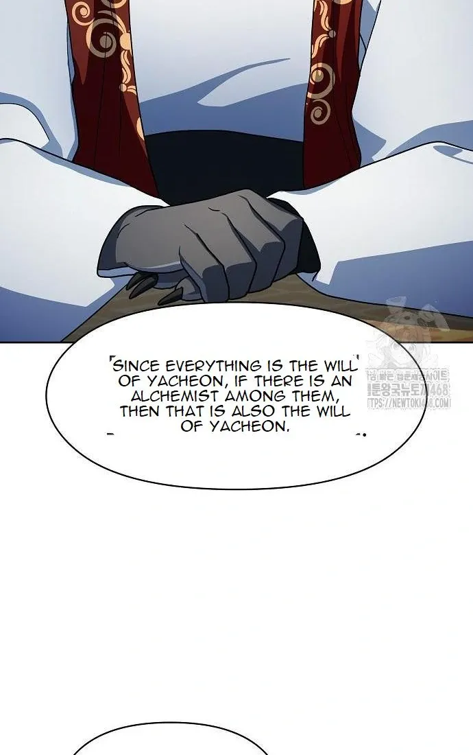 The Nebula’s Civilization Chapter 81 page 72 - 