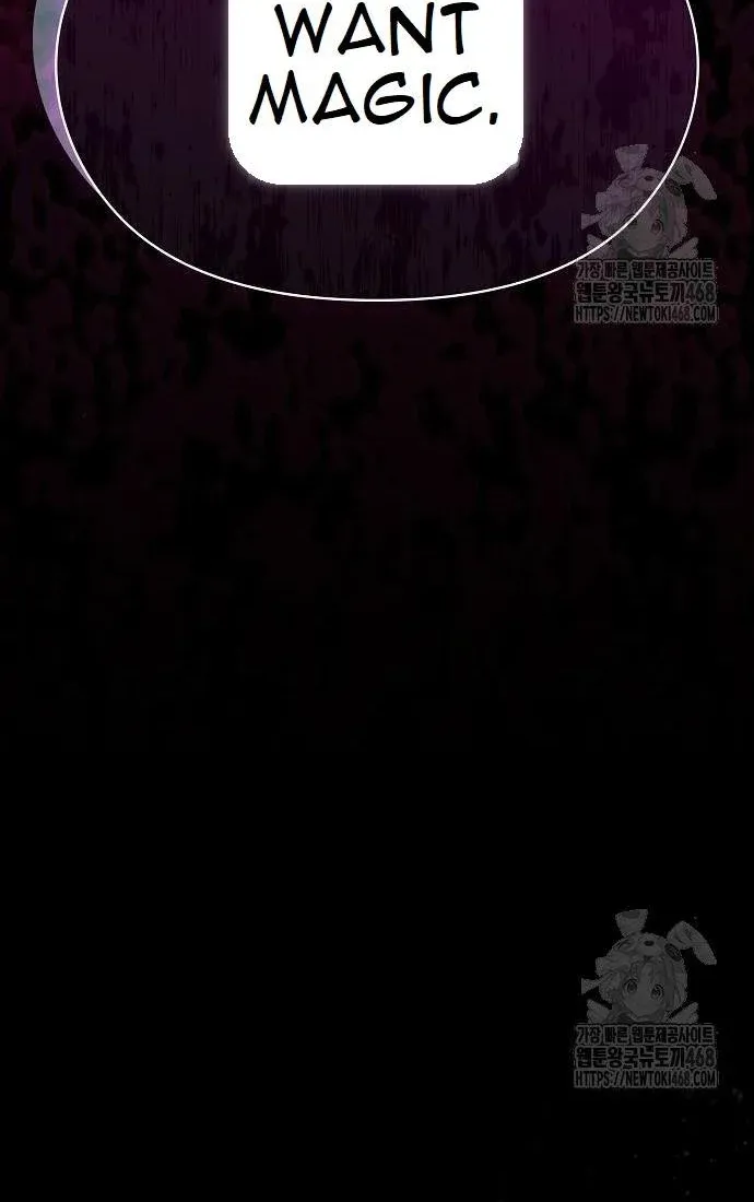 The Nebula’s Civilization Chapter 82 page 104 - 