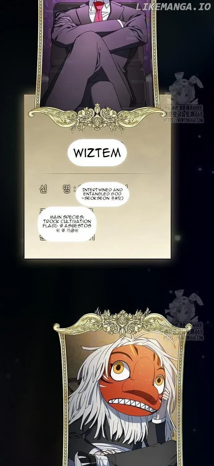 The Nebula’s Civilization Chapter 82 page 111 - 