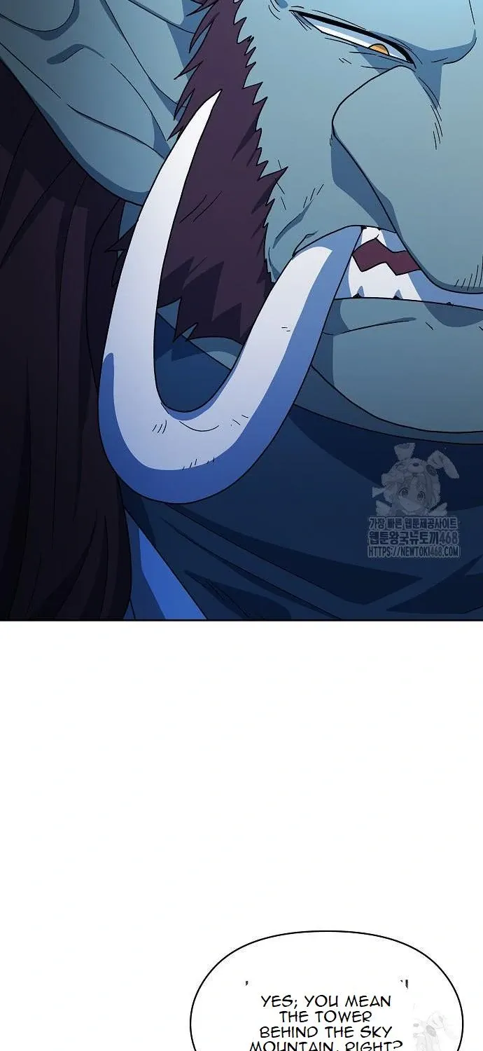 The Nebula’s Civilization Chapter 82 page 27 - 
