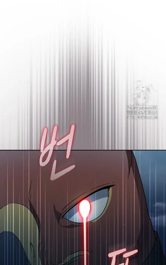 The Nebula’s Civilization Chapter 82 page 38 - 
