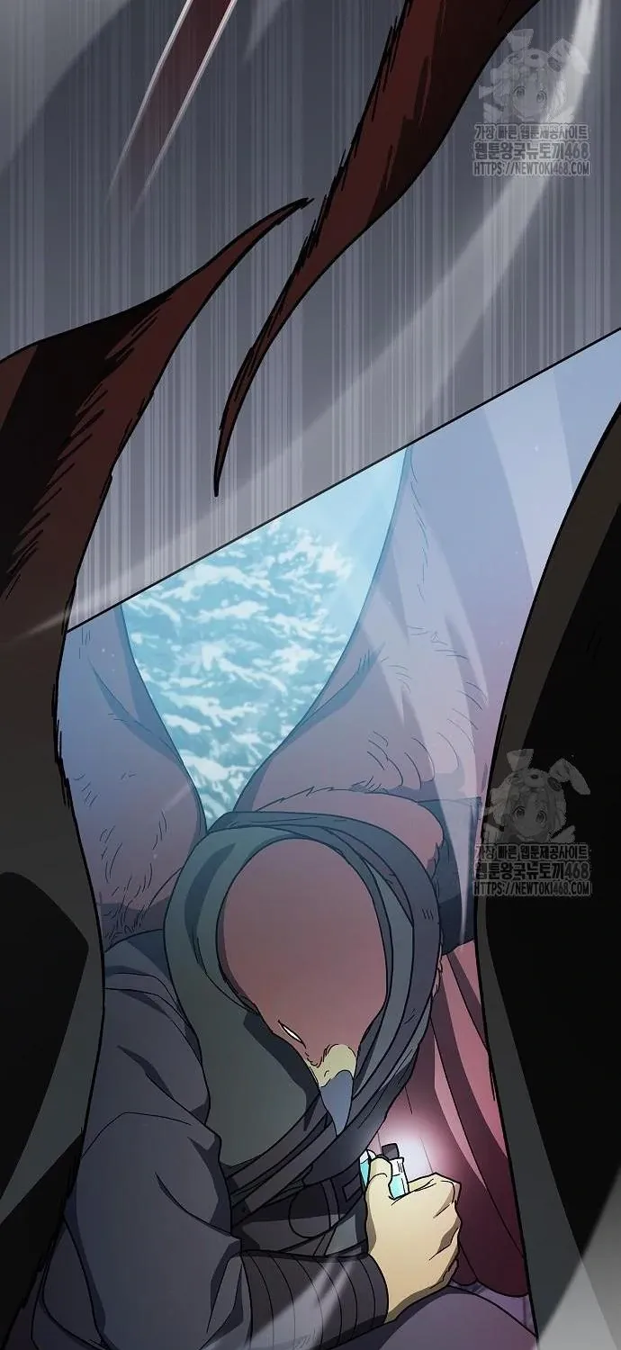 The Nebula’s Civilization Chapter 82 page 43 - 