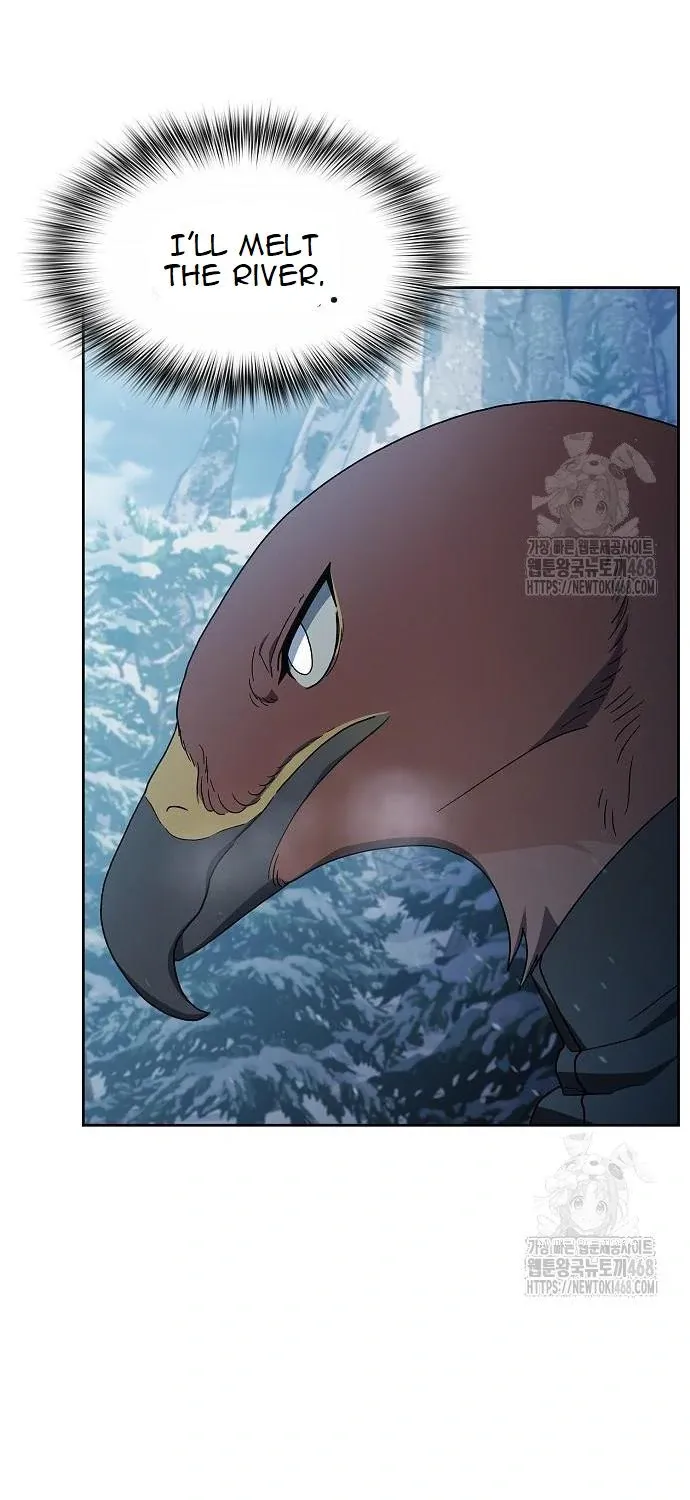The Nebula’s Civilization Chapter 82 page 7 - 